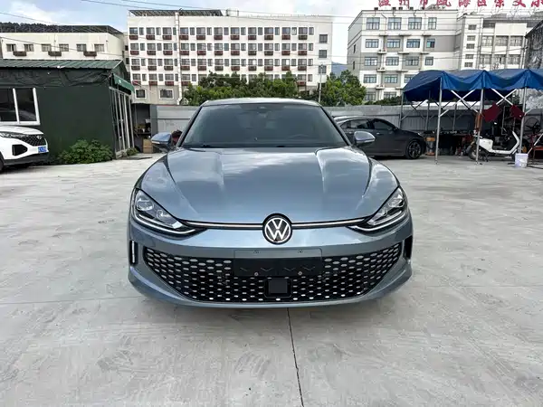 Volkswagen Lamando 2023