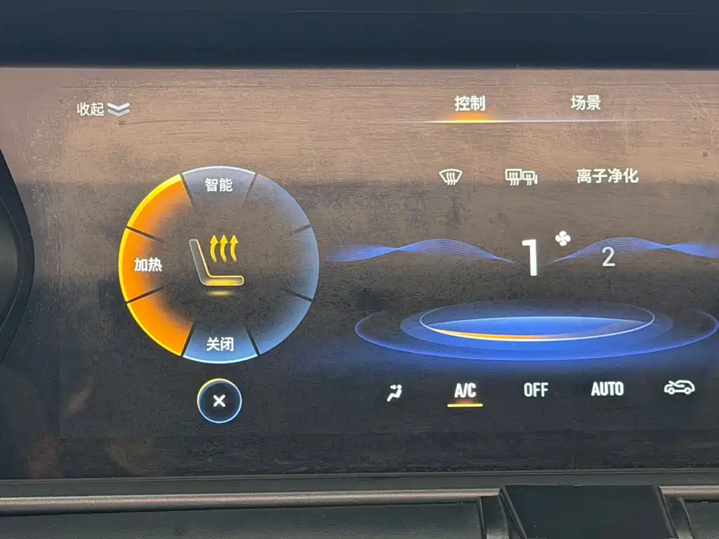 GAC Trumpchi GS4 2022 — фото 13