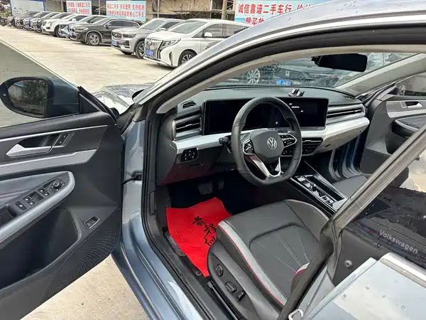 Volkswagen Lamando 2023
