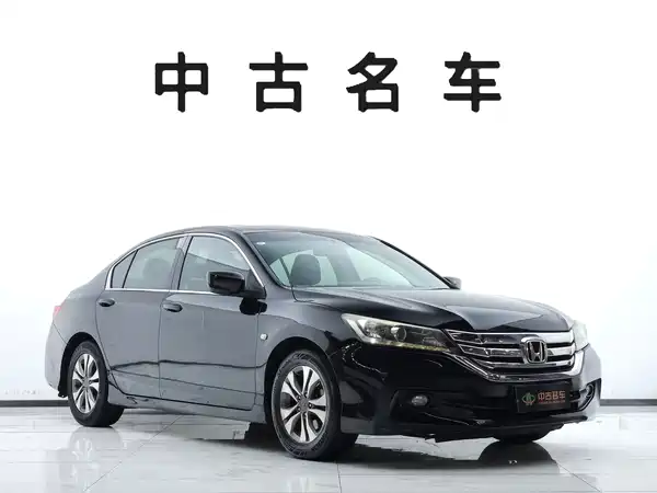 Honda Accord 2015