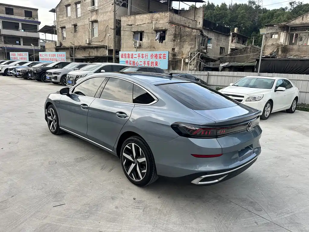 Volkswagen Lamando 2023