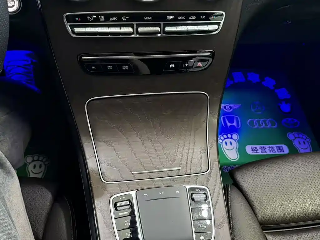 Mercedes-Benz GLC 2020 — фото 15
