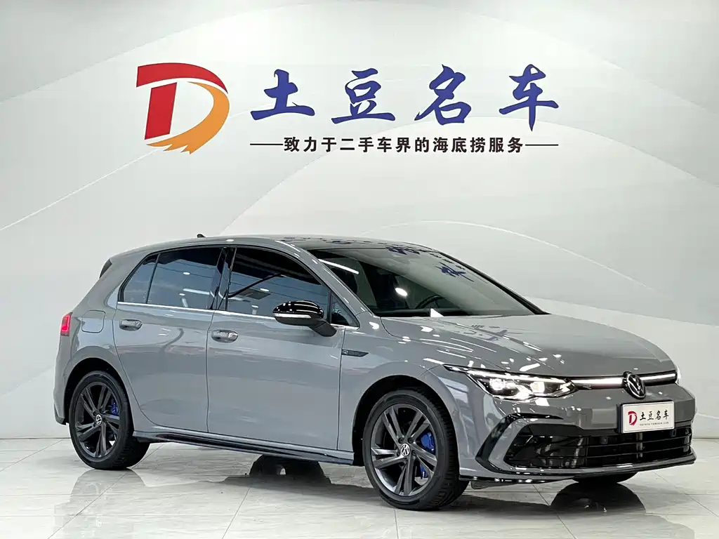 Volkswagen Golf 2022