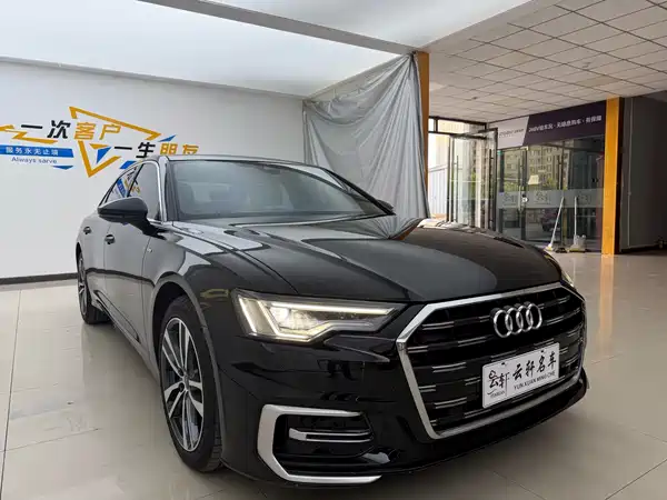 Audi A6L 2023