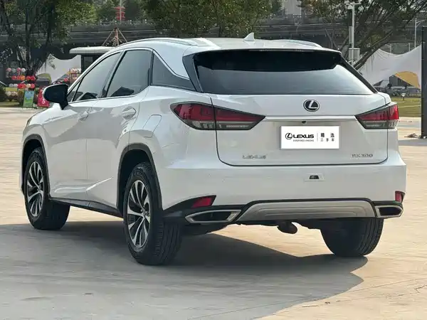 Lexus RX 2020