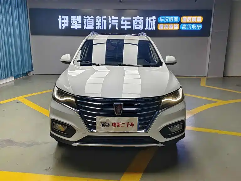 Roewe RX5 2020 — фото 4