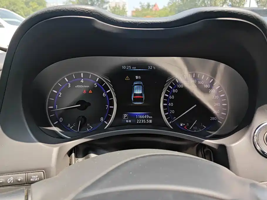 Infiniti Q50L 2015 — фото 13