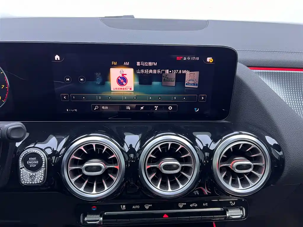 Mercedes-Benz GLA 2020 — фото 26