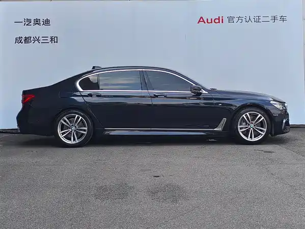 BMW 7 Series 2016