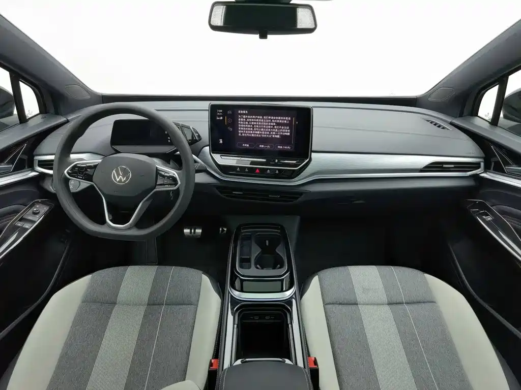 Volkswagen ID 4 CROZZ 2023