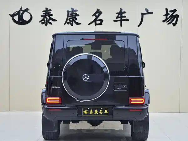 Mercedes-Benz G-Class 2024