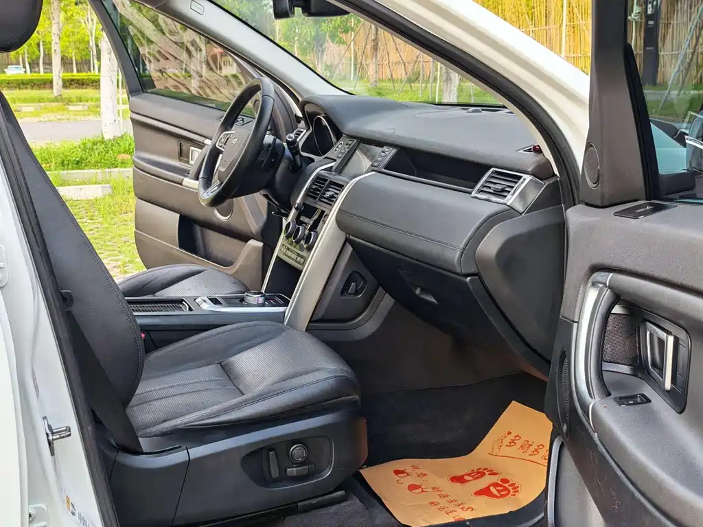 Land Rover Discovery Sport 2016 — фото 12