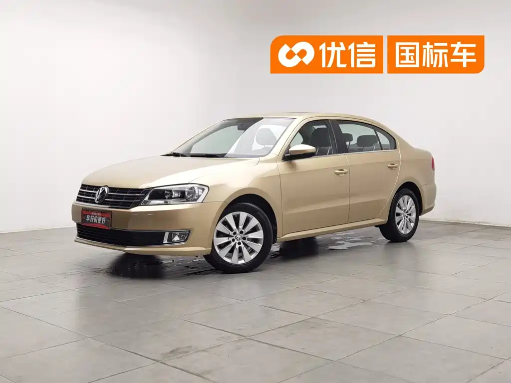 Volkswagen Lavida 2015