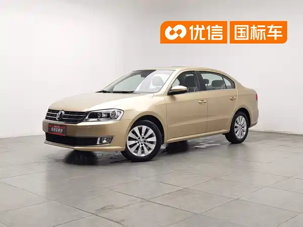 Volkswagen Lavida 2015