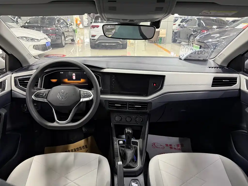Volkswagen Lavida 2023