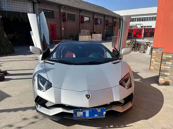 Lamborghini Aventador 2018
