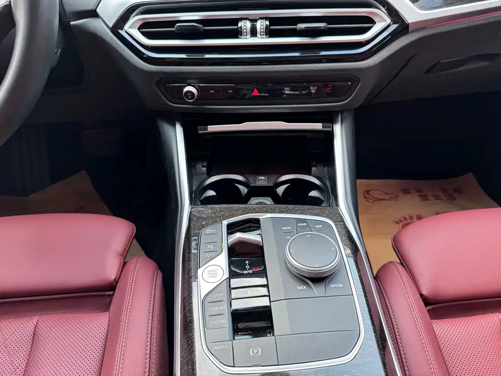 BMW 3 Series 2024