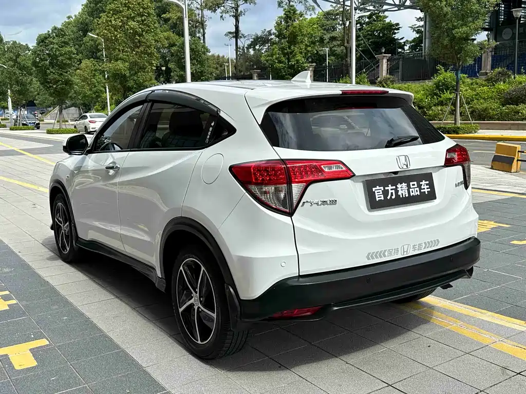 Honda Vezel 2020