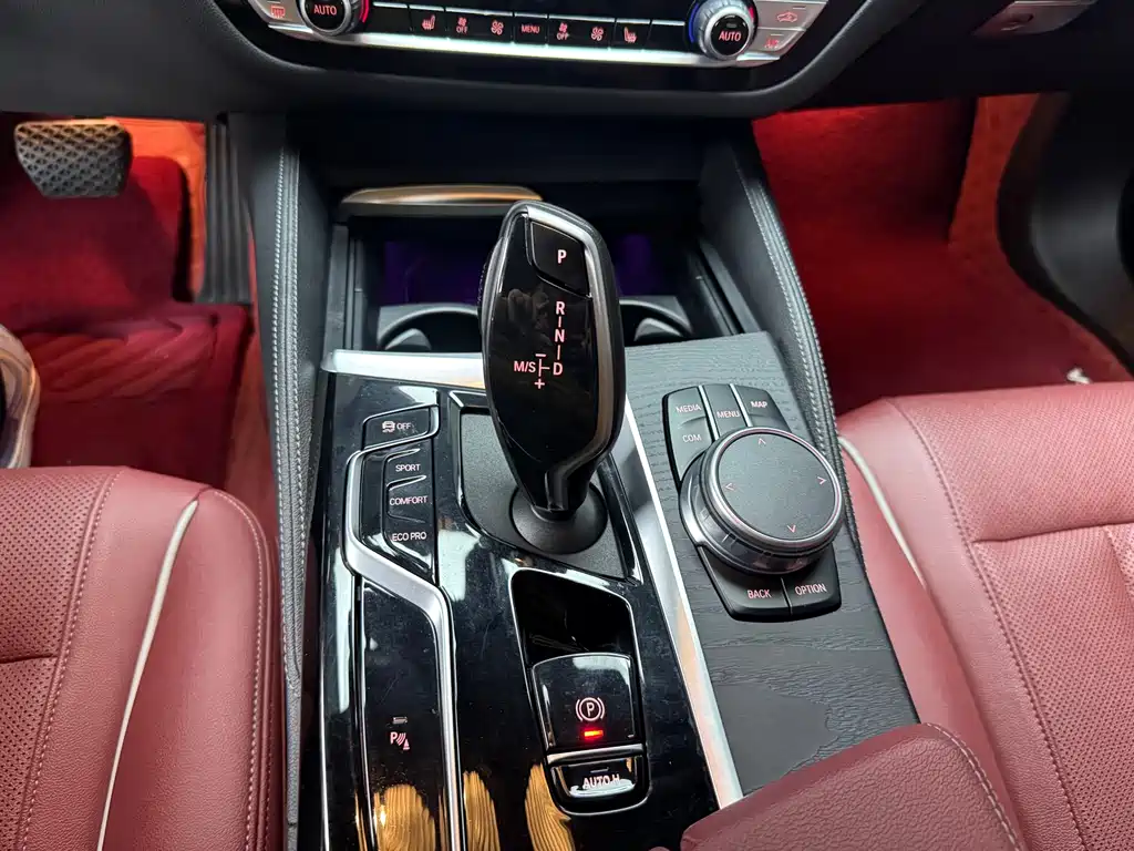 BMW 5 Series 2021 — фото 15