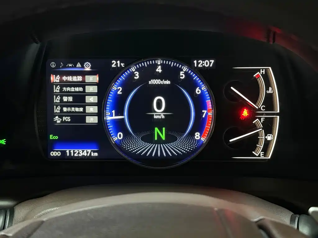 Lexus ES 2021 — фото 12