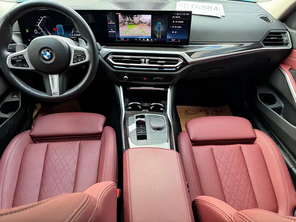 BMW 3 Series 2024