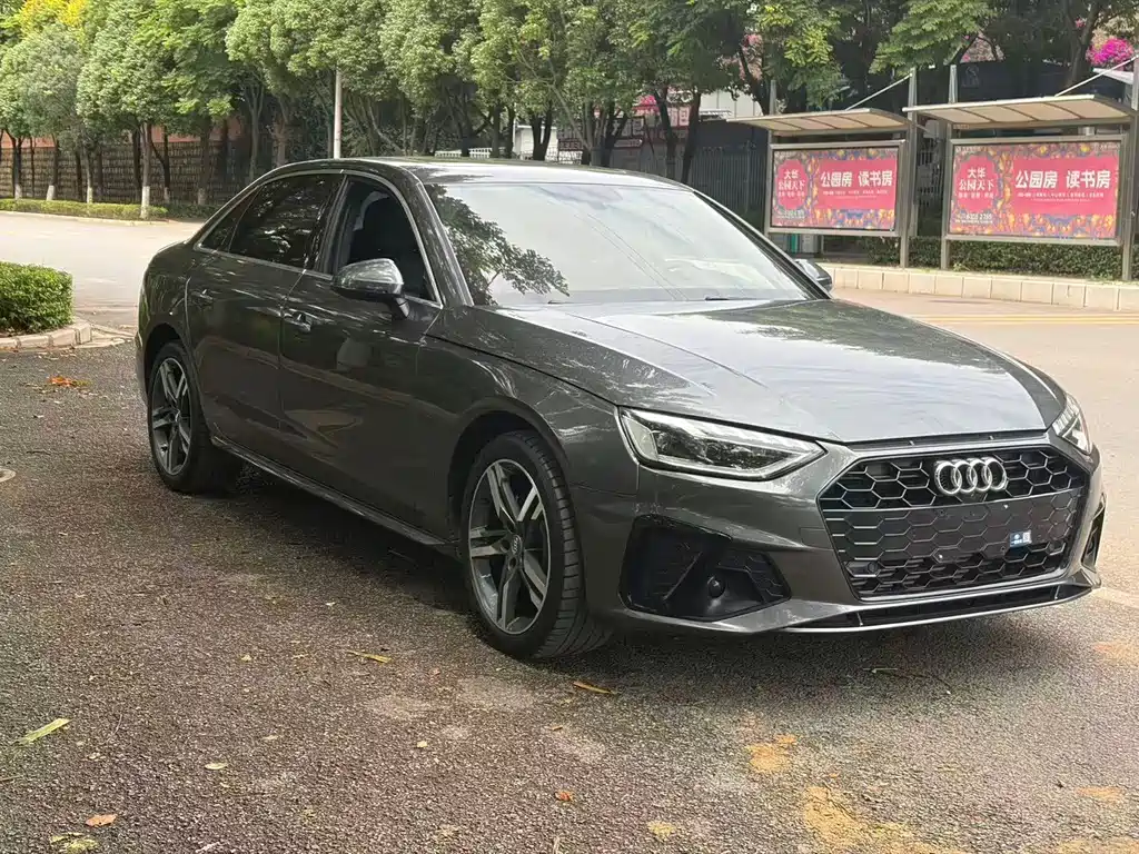 Audi A4L 2021