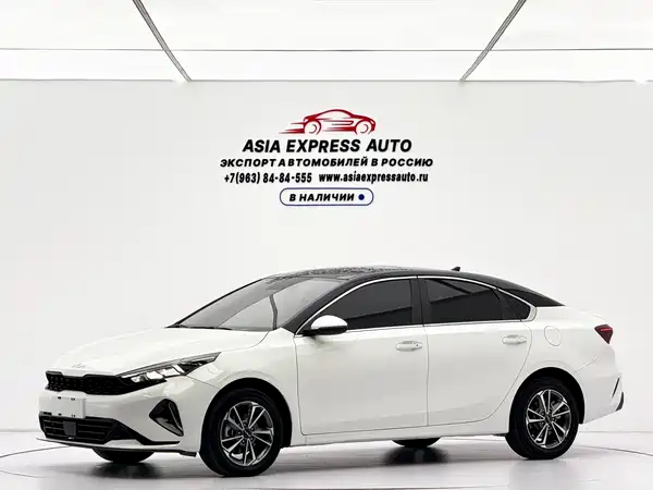 Kia K3 2023