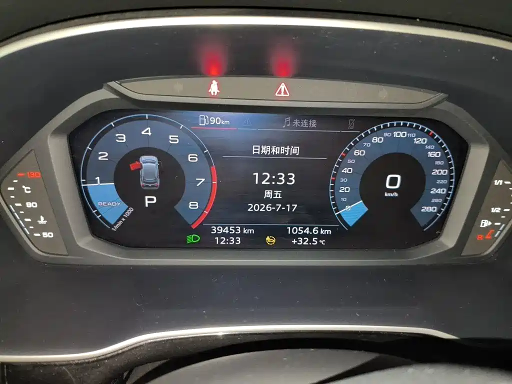 Audi Q3 2021