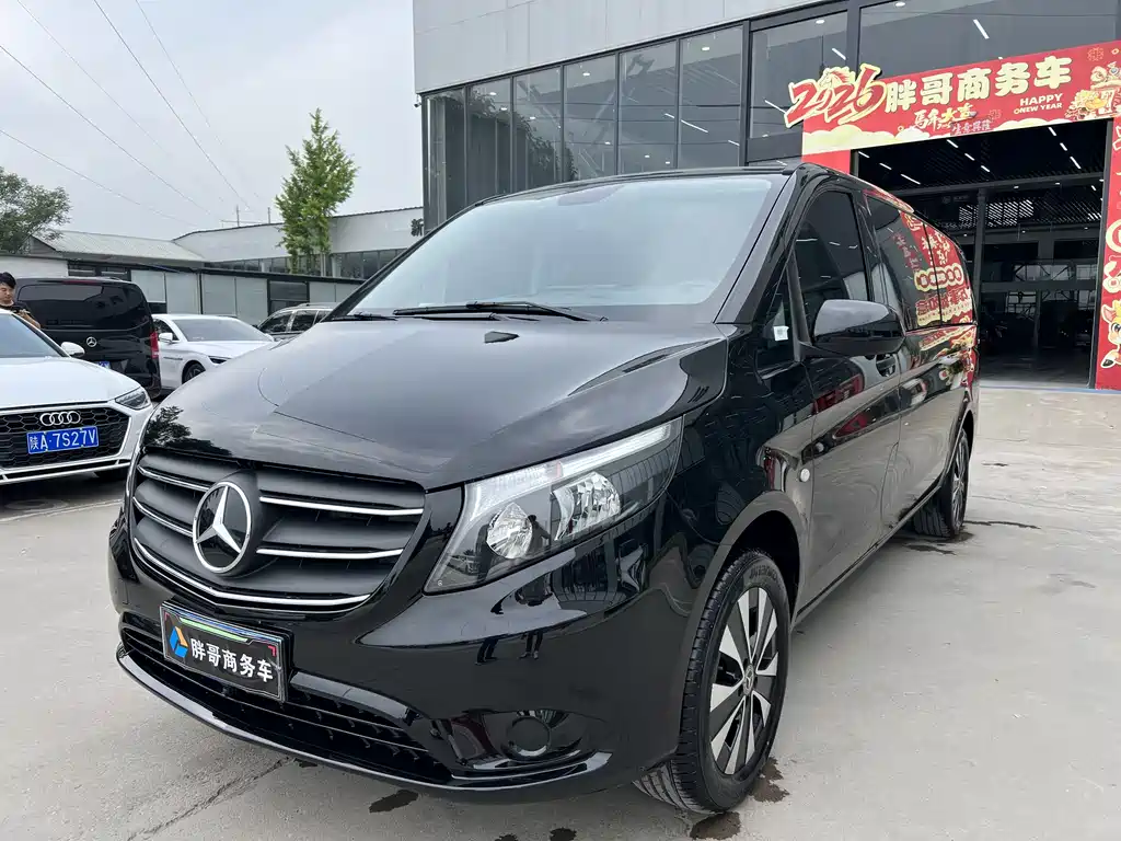 Mercedes-Benz Vito 2024