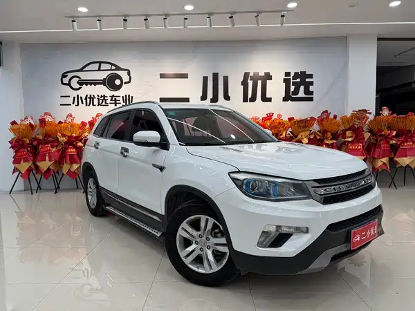 Changan CS75 2016