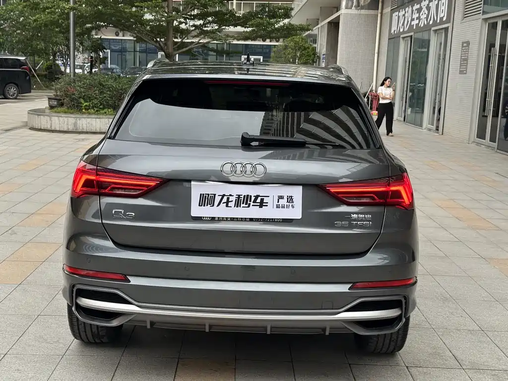 Audi Q3 2021