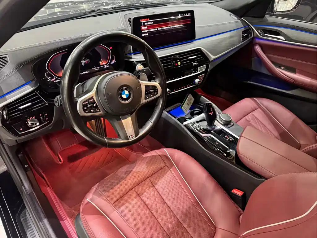 BMW 5 Series 2020