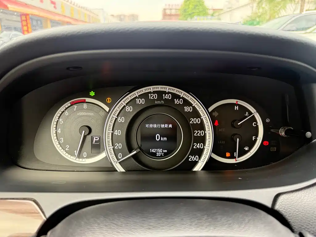 Honda Accord 2016 — фото 14