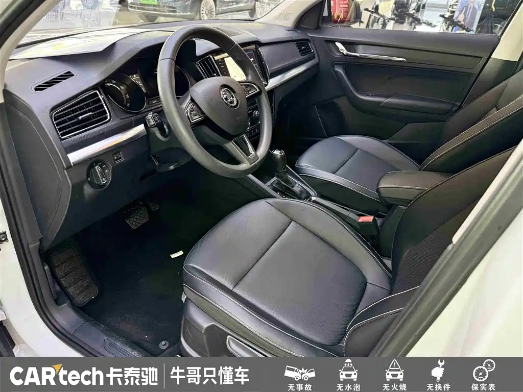 Skoda Kamiq 2021 — фото 18