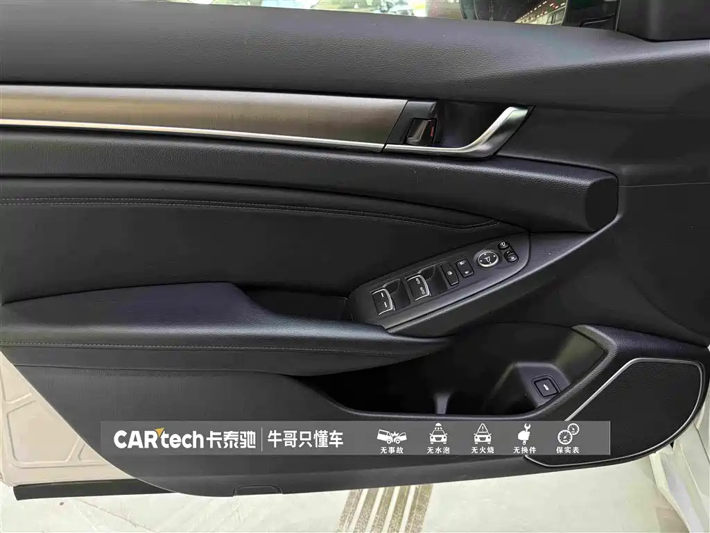 Honda Accord 2020 — фото 14
