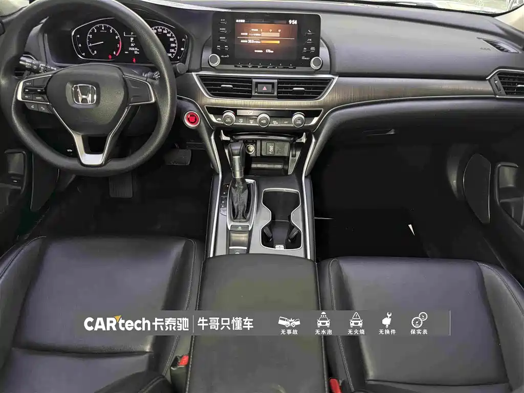 Honda Accord 2020 — фото 19