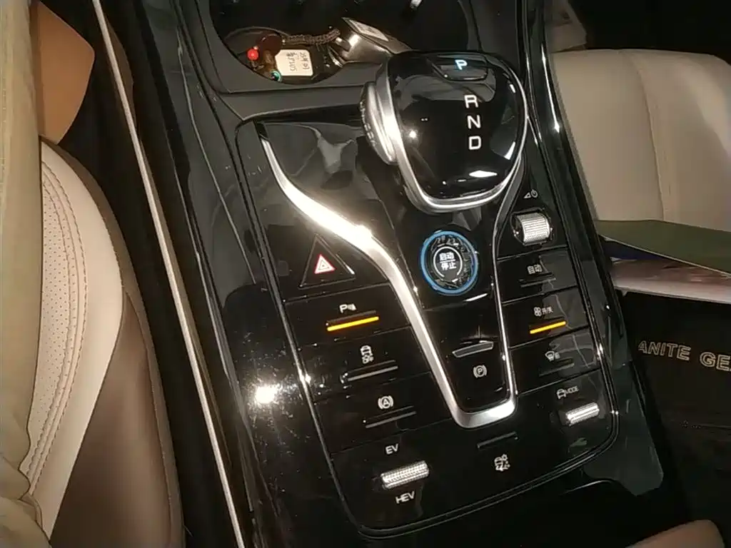 BYD Qin PLUS 2025 — фото 14