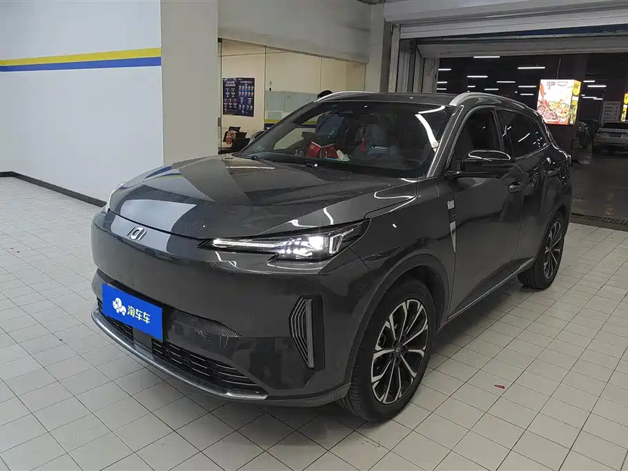 Qiyuan Q05 Classic 2025