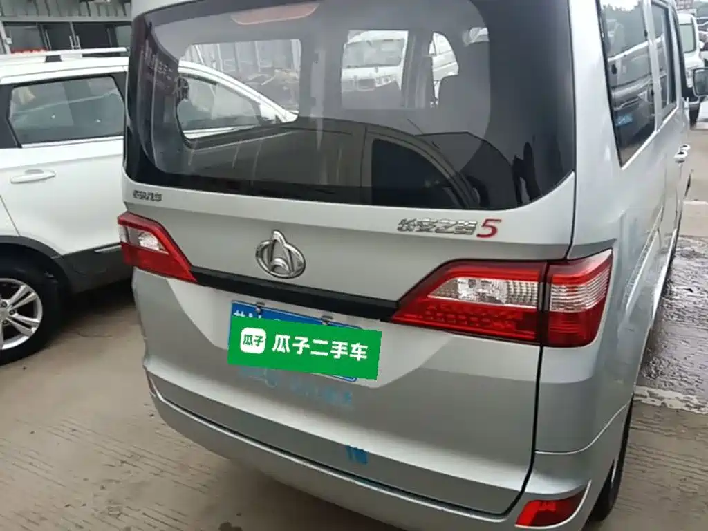 Kaicheng Star 5 2022