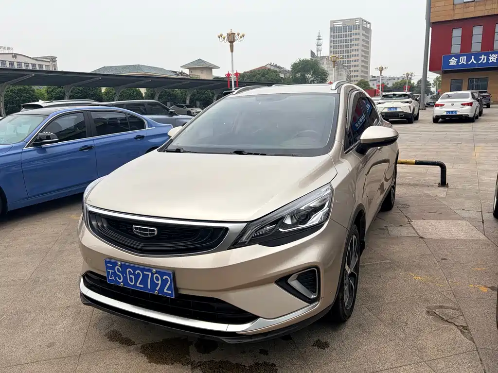Geely Emgrand GS 2020