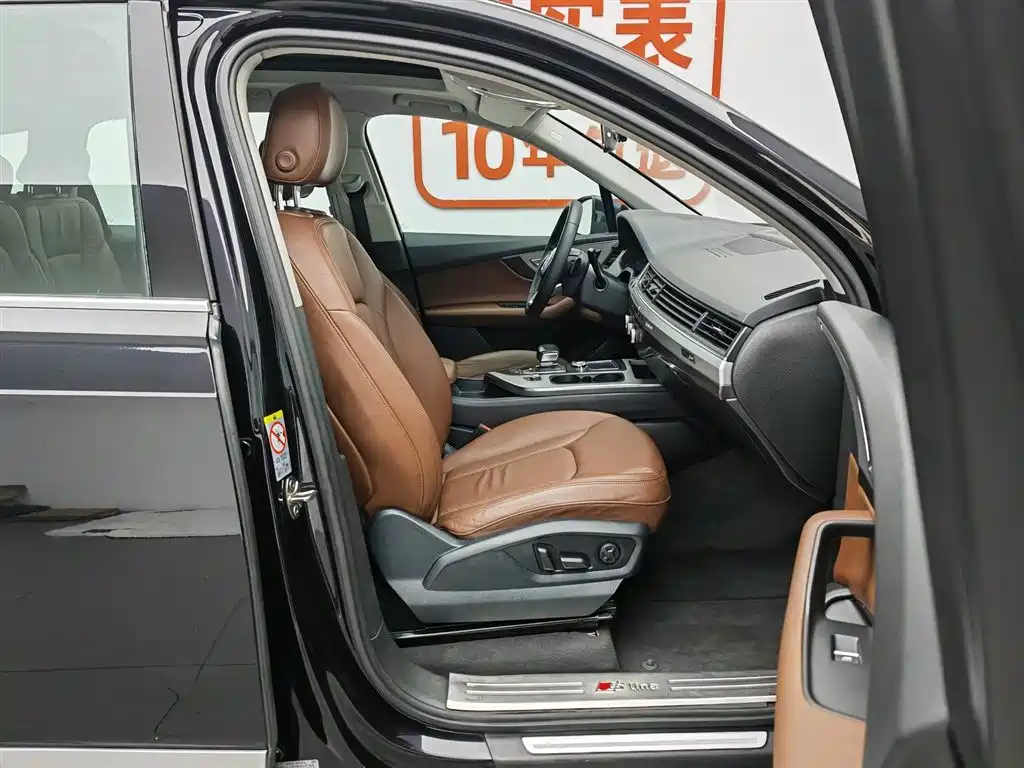 Audi Q7 2016 — фото 23
