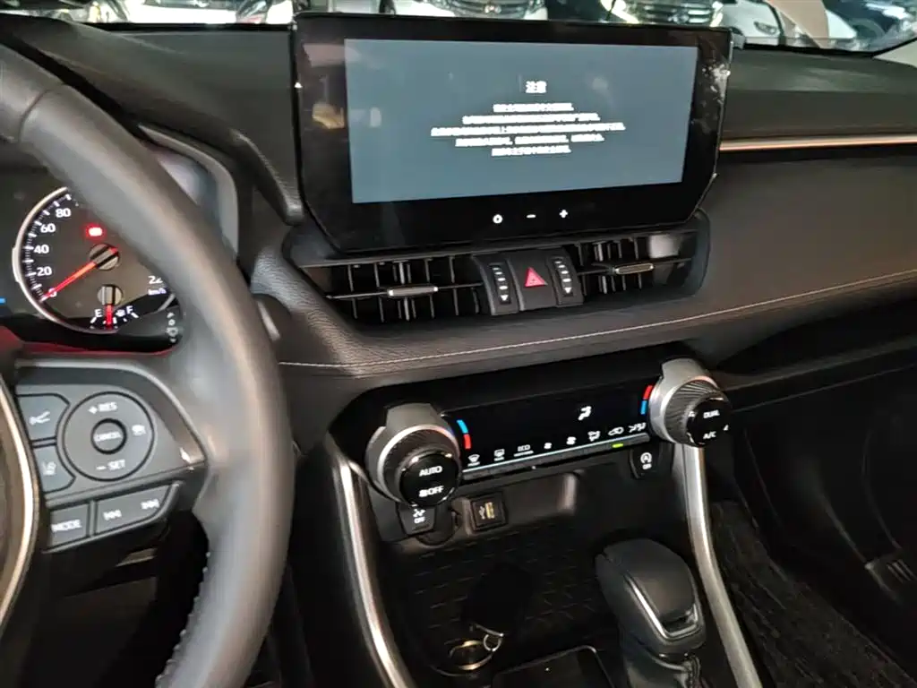 Toyota Wildlander 2023 — фото 13
