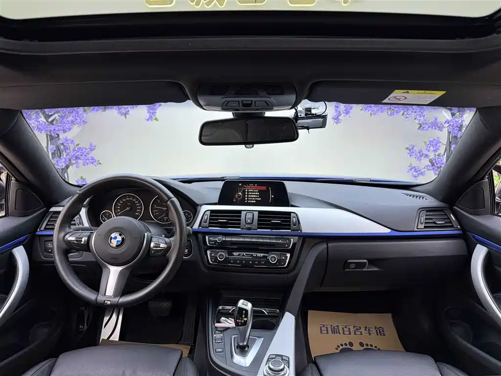 BMW 4 Series 2017 — фото 13