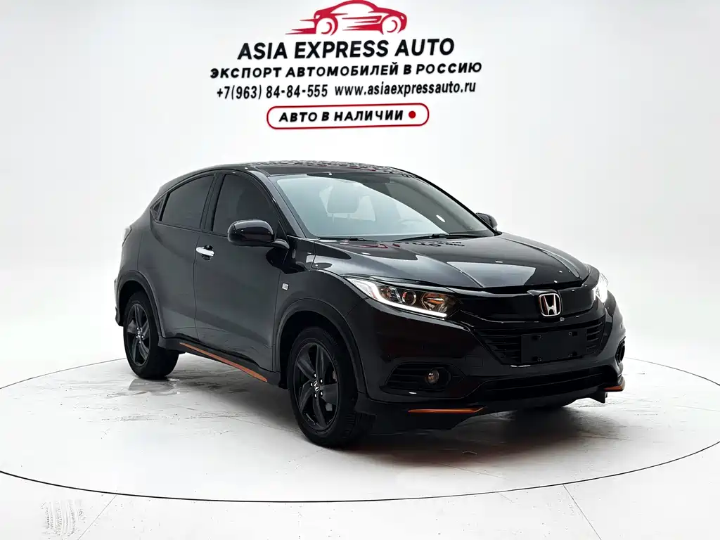 Honda Vezel 2021