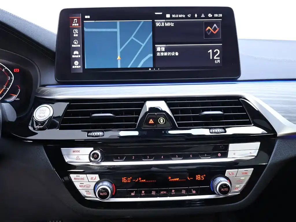 BMW 5 Series 2022 — фото 10