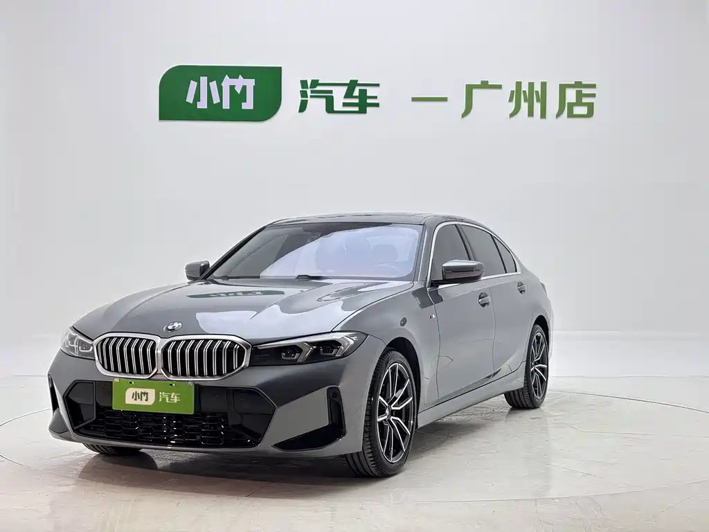 BMW 3 Series 2023