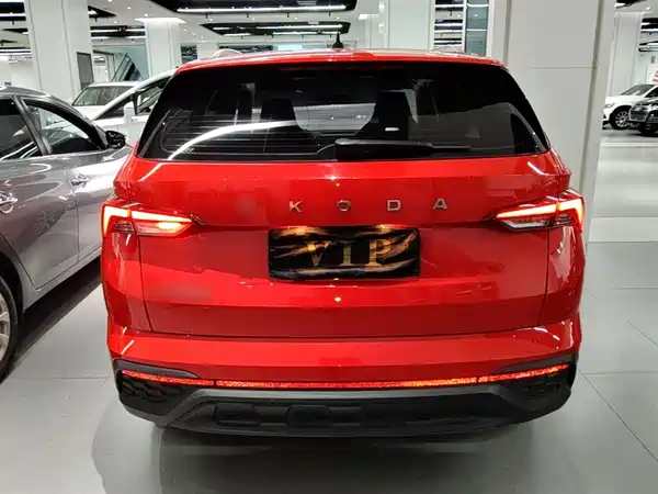 Skoda Kamiq 2020
