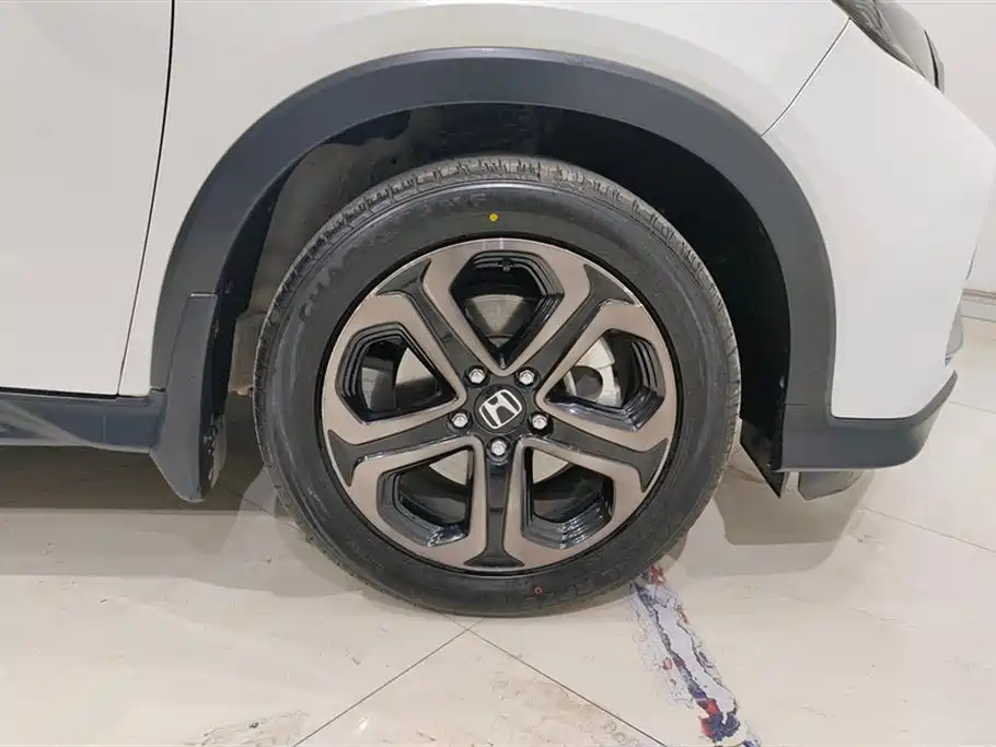 Honda XR-V 2020