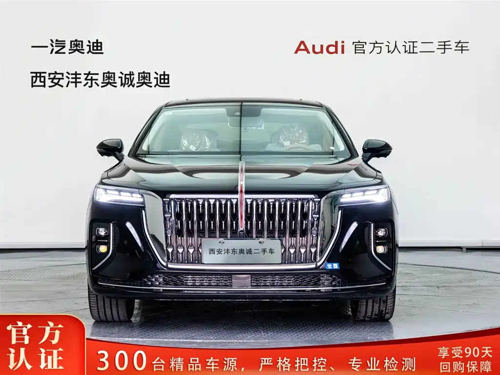 Hongqi H9 — фото 2