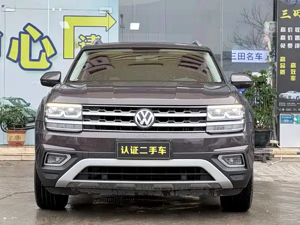 Volkswagen Teramont 2017